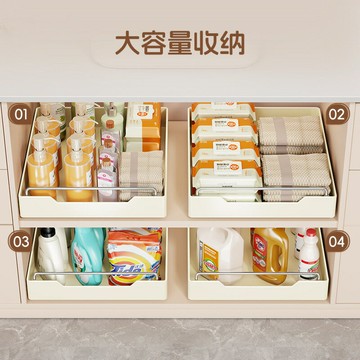 下水槽置物架抽拉式浴室柜下收納盒多層衛生間洗手臺下拉籃分層架ws7251