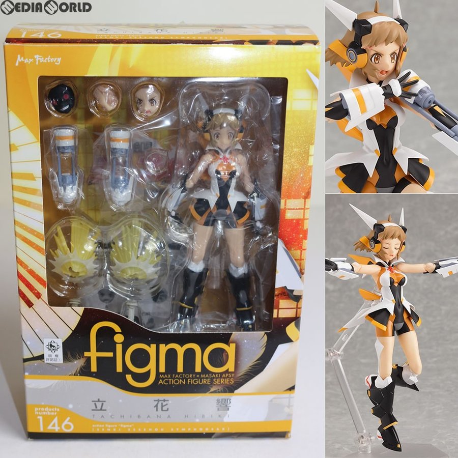 中古即納』{FIG}146 figma(フィグマ) 立花響 戦姫絶唱シンフォギア 