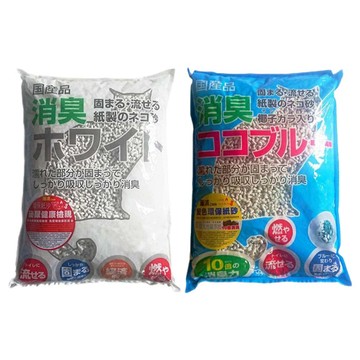 藤浦 【2入組】 日本椰殼活性碳變色環保紙砂 14L