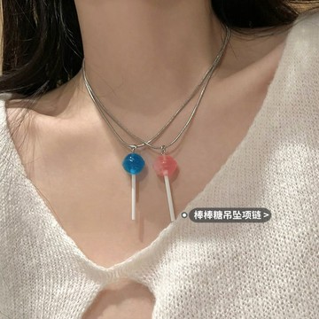 春季上新🌳桃園出貨🌳糖果色水晶吊墜項鍊女夏季創意網紅棒棒糖鎖骨鏈情侶不掉色配飾潮