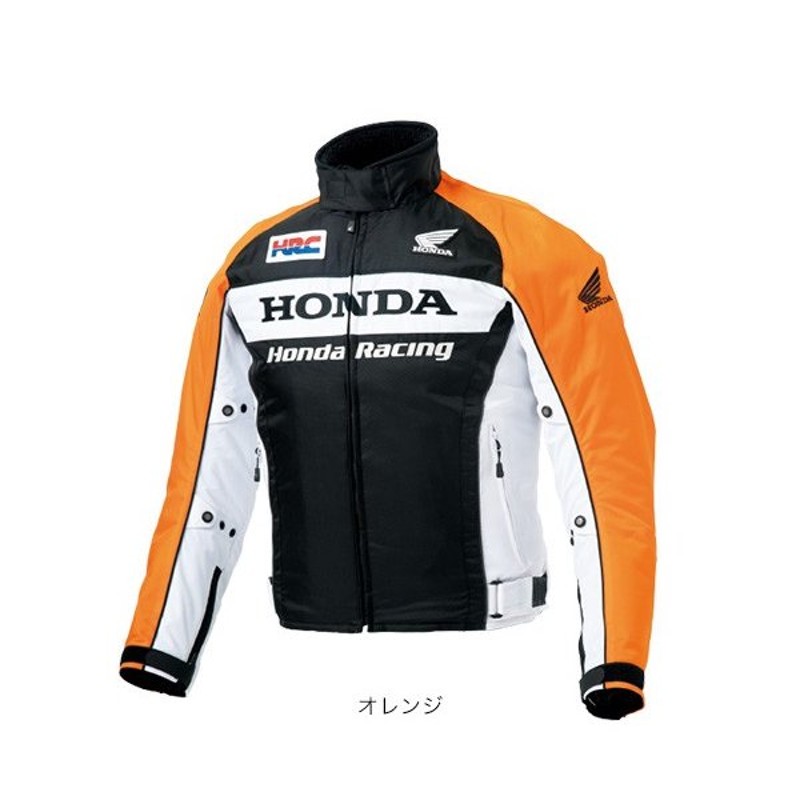 honda clothing line