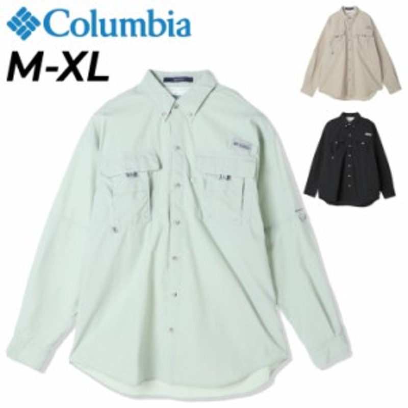 フィッシングシャツ 長袖 釣り メンズ コロンビア Columbia