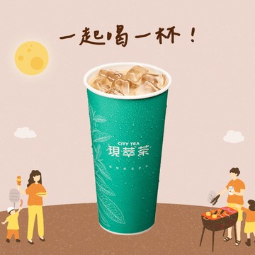 【7-ELEVEN】 冰琥珀小葉奶茶(現萃茶)