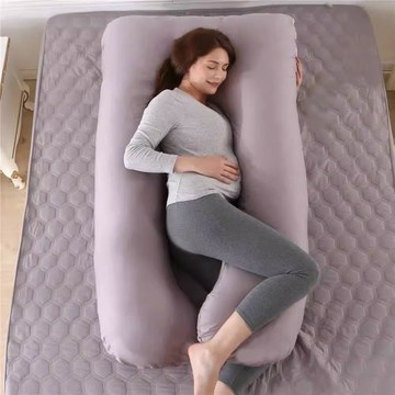 孕婦枕可拆洗大靠枕靠腰枕抱枕U型枕哺乳枕護腰夾腿枕睡枕神器