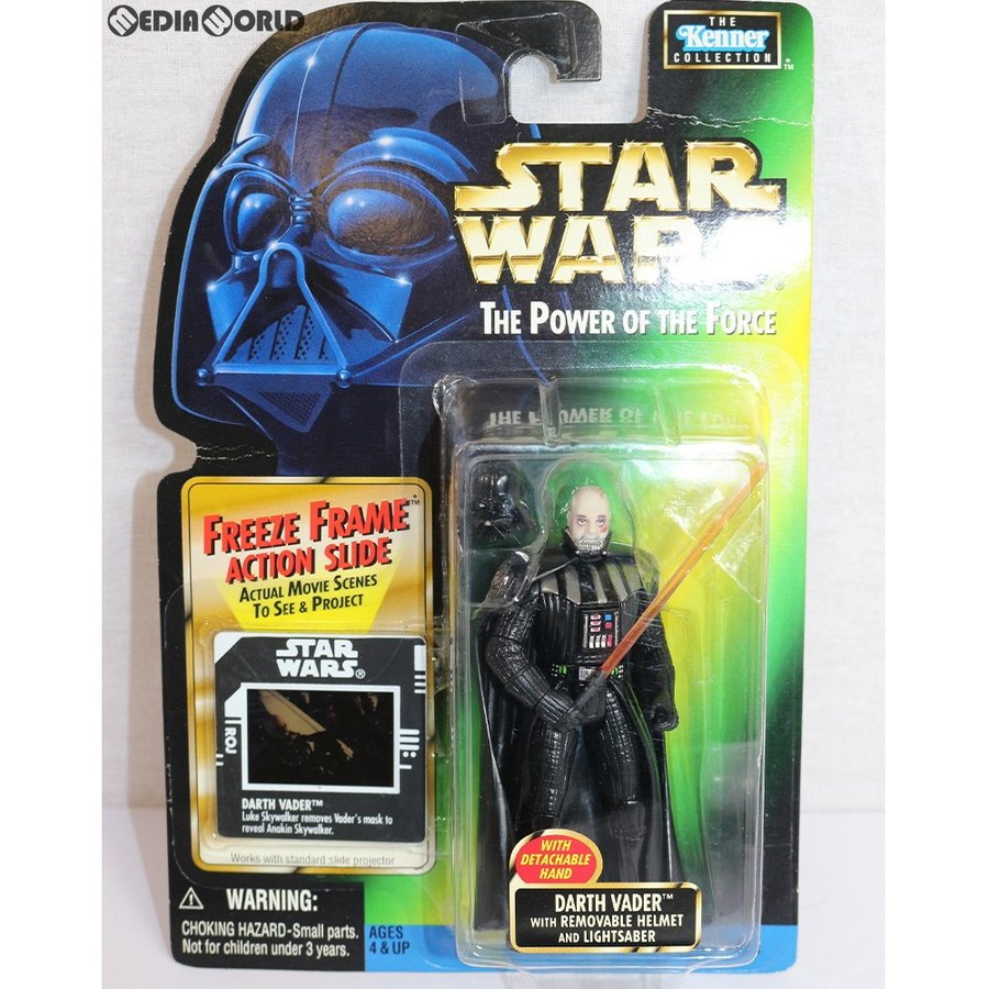 中古即納』{FIG}The Power Of The Force スター・ウォーズ ベーシック 