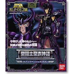 星矢TOY 板橋實體店面 萬代 正版 聖鬥士星矢 聖衣神話 冥衣 山羊座 冥山羊 修羅