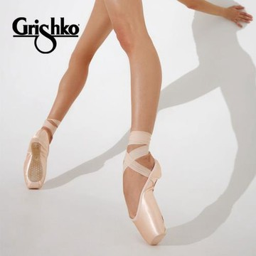 俄羅斯進口Grishko無抽繩緞面芭蕾足尖鞋專業練功鞋Streampointe