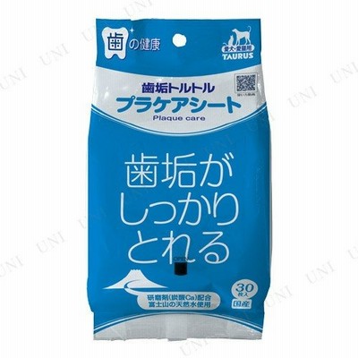 取寄品  トーラス プラケアシート30枚