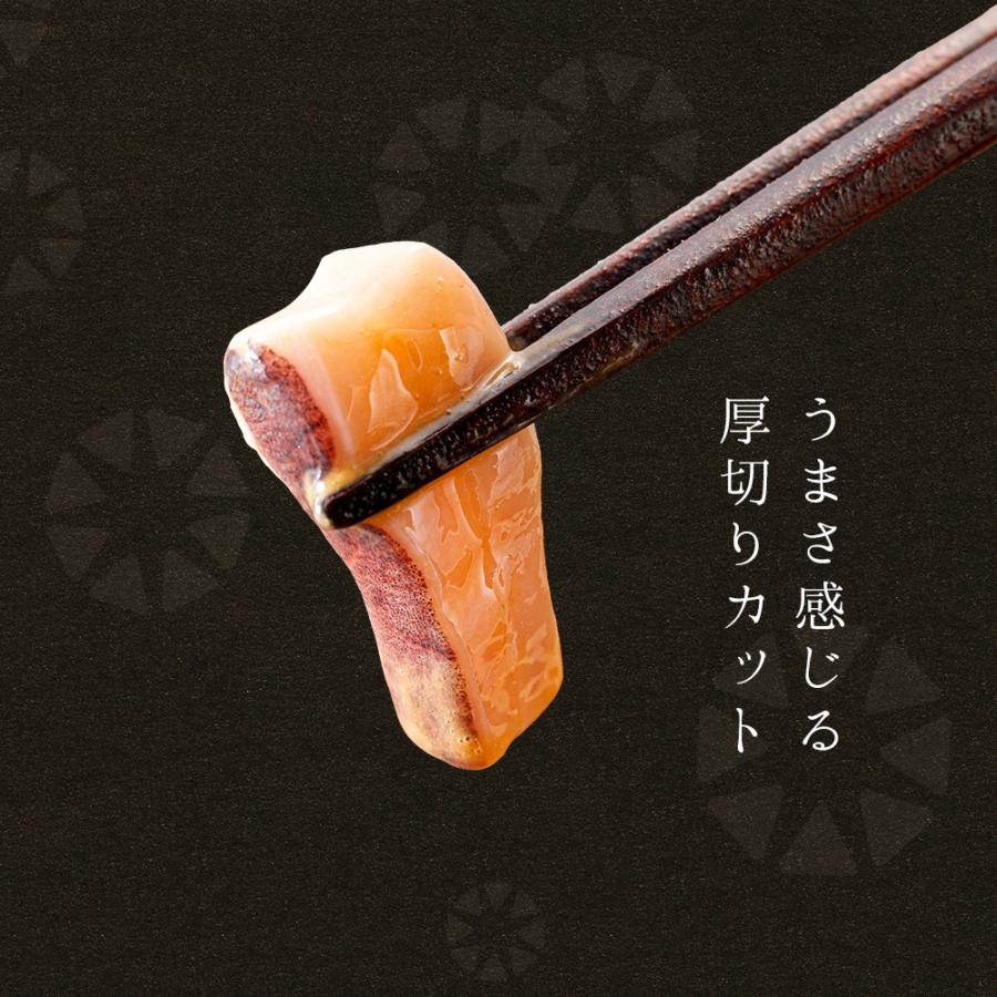 いかを干して造った いか塩辛 100g 甘口 厚切り仕上げ   いかの塩辛 イカ塩辛 イカ 塩辛 いか塩辛 珍味 酒のつまみ 酒の肴 ご飯のお供 真いか 冷凍