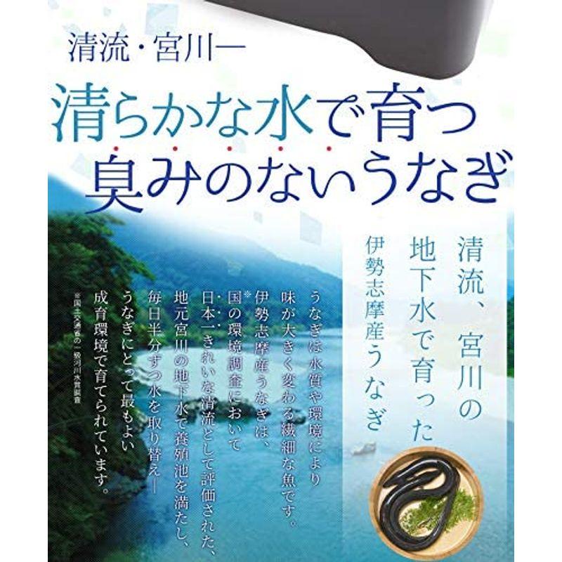 うなぎ 伊勢志摩産 たれ 大サイズ ４尾 たれ付 冷凍 国産 ウナギ 鰻 蒲焼き 丑の日 個包装 冷凍 化粧箱入 ギフト プレゼント