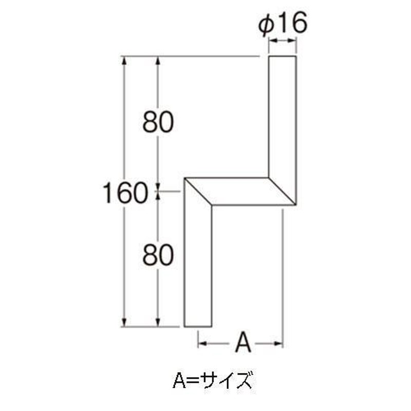 塩ビ管 VP直管 一般用 vp50 4m 5本セット - 3