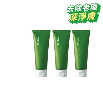 【NARUKO】茶樹淨荳敷面潔膚泥120g 3入
