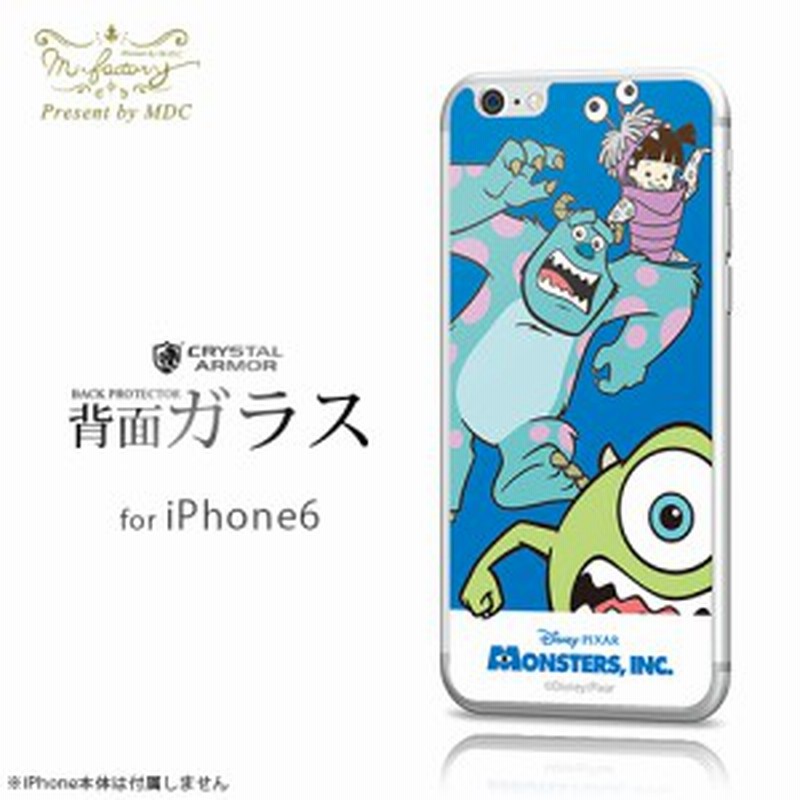 Iphone6 Iphone6s背面ガラス Disney ディズニー Xpixar ピクサー Crystal Armor モンスターズインク エスケープ マイク サリー 通販 Lineポイント最大1 0 Get Lineショッピング