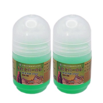 匯浤 金門一條根精油滾珠-涼感(35ml X 2入)