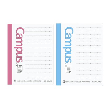 KOKUYO Campus筆記便利貼(S)-A罫直式/B罫直式