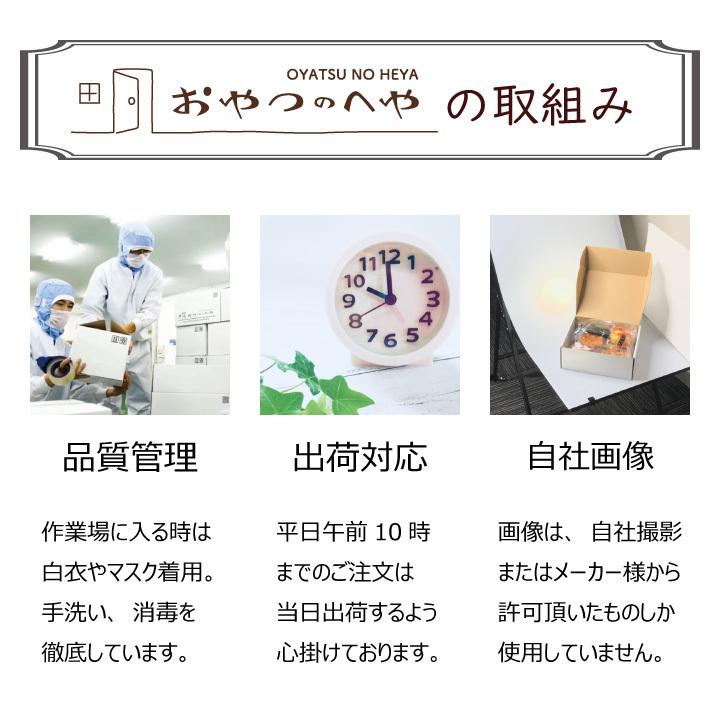 そのまま 食べる 鰹節 醤油風味 30g×4袋 クリックポスト（代引き不可） かつお節 かつおぶし 低カロリー 高タンパク DHA EPA