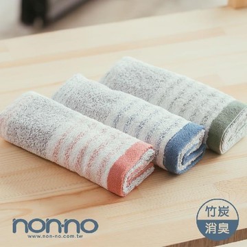 non-no儂儂【毛巾】竹炭彩條毛巾-(12入/隨機色)-A630-1