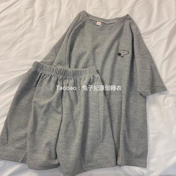 華夫格史努比睡衣女夏純棉短袖卡通ins可外穿薄款家居服兩件套裝