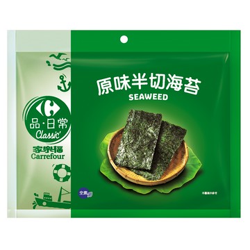 [家速配]家樂福原味半切海苔