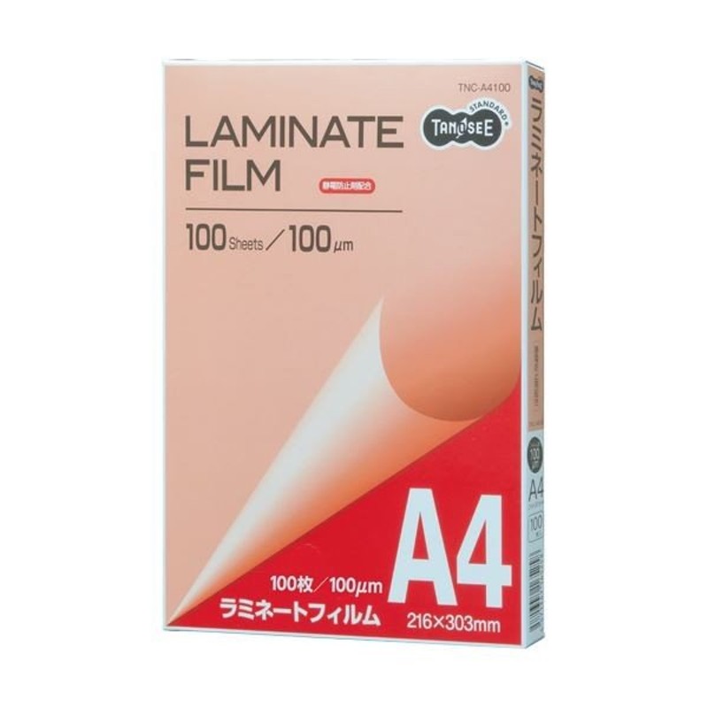 新しい季節 アイリスオーヤマ ラミネートフィルム帯電抑制１００μｍ Ａ４サイズ １００枚入 LFT-A4100