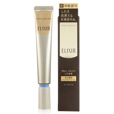 資生堂 ELIXIR シュペリエル エンリッチド リンクルクリーム L 22g ...