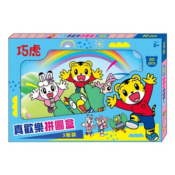 京甫 - 巧虎真歡樂拼圖盒