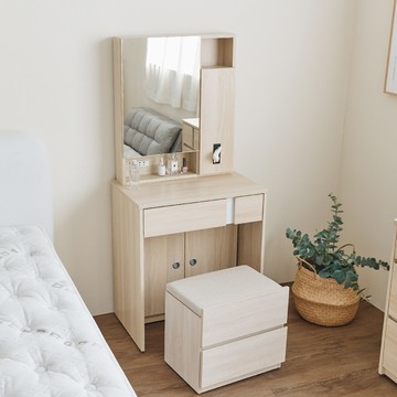 萊德 2尺2化妝桌(不含椅子) 完美主義【Y0219】