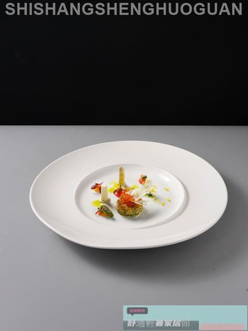 特色餐具 餐盤 可開發票 餐廳創意陶瓷不規則圓形淺盤西餐甜品盤子白色異形菜盤冷菜盤商用