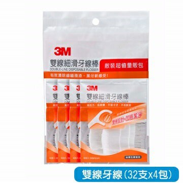 3M 雙線細滑牙線棒-散裝超值量販包-(128支)/包.