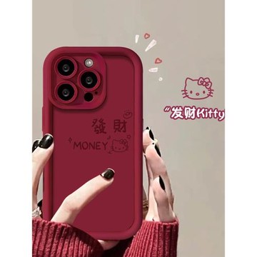 適用蘋果16手機殼iphone15promax秋冬新款卡通貓硅膠軟殼14pro酒紅色13發財女款12全包11防摔plus帶掛繩