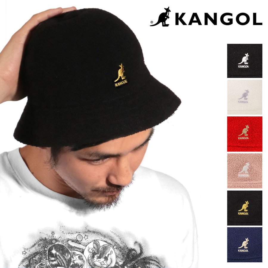 売り切り御免！】 kangol ハット aaramrodrigues.com.br