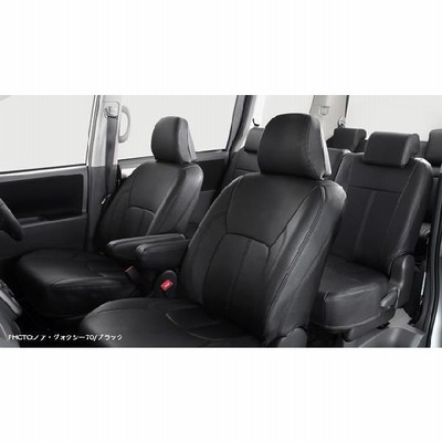 シートカバー(アルティナ/スタンダード)ハリアー 10.15W/クルーガー 20.25W(前期)  5人 ブラック 2900B