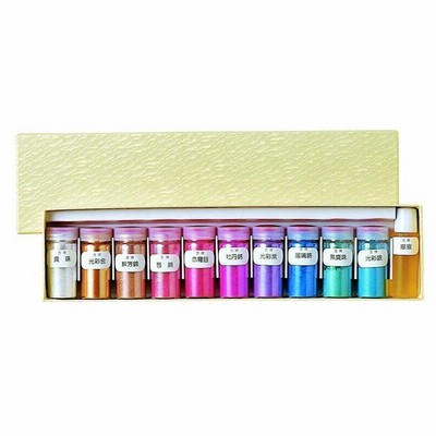 吉祥 日本画用絵具 粉末絵具 光彩色10色セット nonkakus.com