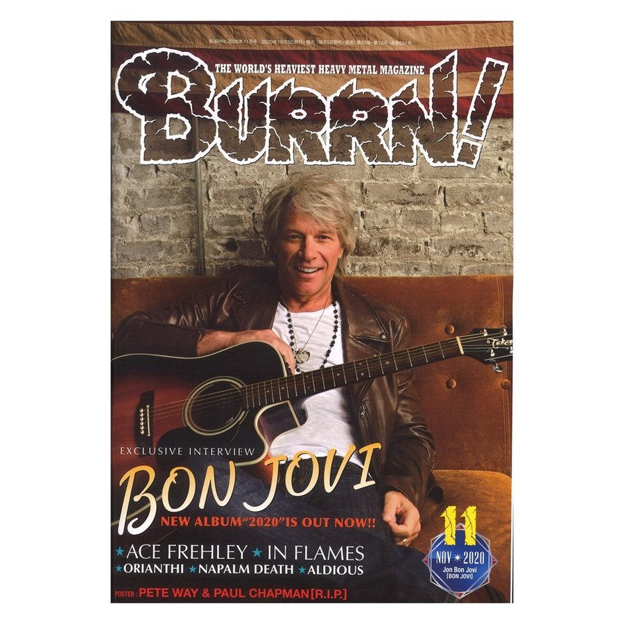 BURRN! 2020年11月号 シンコーミュージック