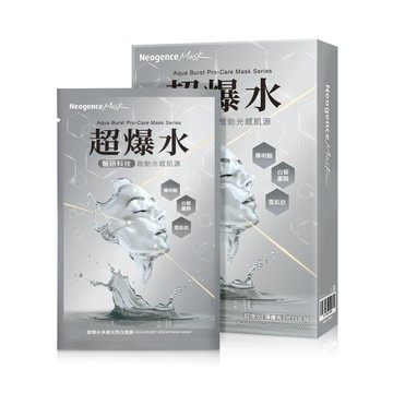 【霓淨思】超爆水淨膚光亮白面膜-5入盒裝