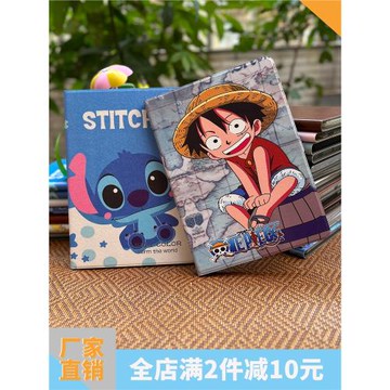 適用于三星galaxy taba平板電腦保護套tab s3保護殼samsung tabs2卡通s10全包邊防摔軟殼tab a皮套a11殼套s4