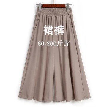 2025春夏新款褲裙松緊腰高腰顯瘦七分褲大碼媽媽中老年褲裙