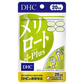 東京都🇯🇵日本代購【現貨√免運√開發票】DHC 新版 纖水元素PLUS 20日 黃香草木樨