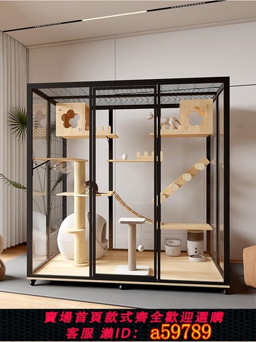 【台灣公司 可打統編】貓別墅家用超大空間貓窩房子全景玻璃貓柜豪華貓房寵物展示柜貓籠