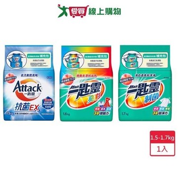 一匙靈超濃縮洗衣粉補充包1.5-1.7kg【愛買】