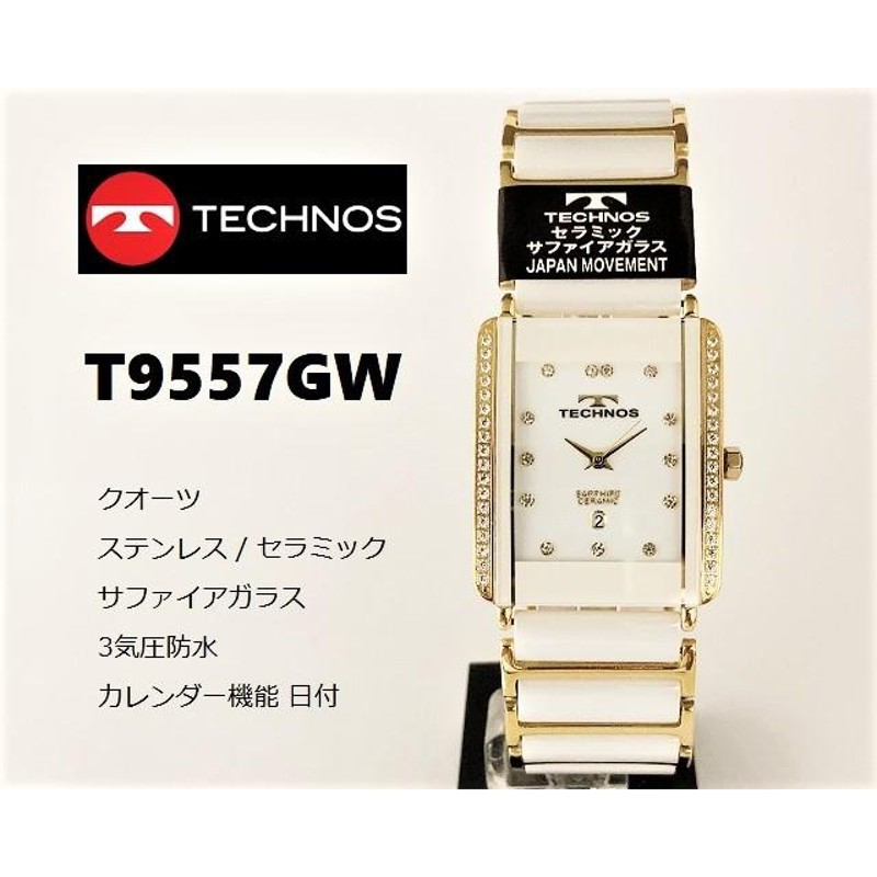 メンズクオーツ アナログ TECHNOS/テクノス ステンレス セラミック 角