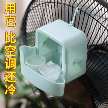 🚚免運🚚臺灣出貨🚀電風扇降溫神器加水放冰塊盒子加溼製冷家用風扇快速冰涼自動降溫