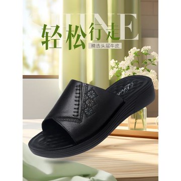 真皮軟底涼拖鞋女媽媽鞋夏季平底防滑中年女士一字拖大碼軟皮拖女