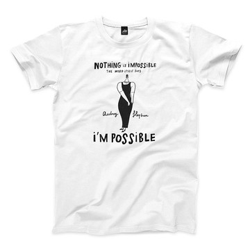 Quote of Audrey Hepburn - 中性版T恤 - 3色