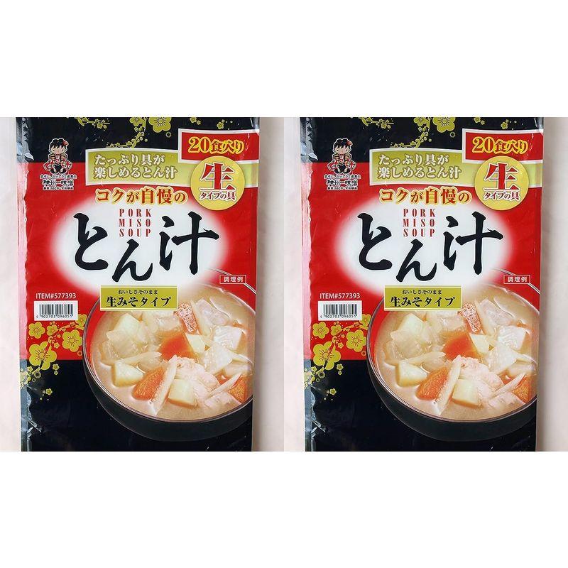 神州一味噌 とん汁 生みそタイプ 20食×2セット