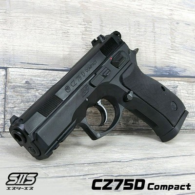 Siis 固定ガスガン Cz75d Compact コンパクト フィクスド Fix 冬も快調作動 かっこいい アンダーレール レイル 18ghm 通販 Lineポイント最大0 5 Get Lineショッピング