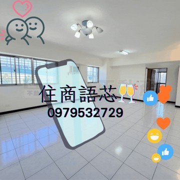 住商找語芯❤️河岸邊間❤️採光三房車｜新北市三重區環河北路二段