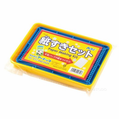 ❤︎yukiの紙もの工房❤︎　0108 ❤︎yukiの紙もの工房❤︎ 0108 2025年最新】yukiの紙もの工房の