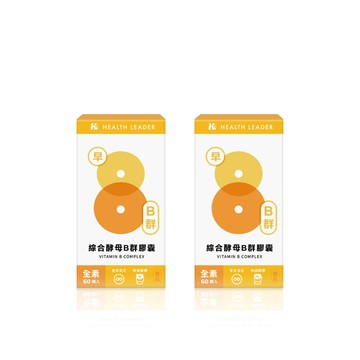 [優品生醫]早八B群 - 綜合酵母B群 2入組
