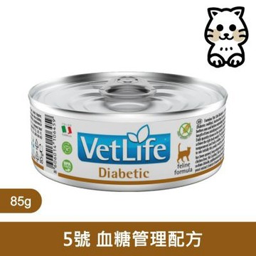 【Farmina 法米納】FC 貓用天然處方罐 血糖配方 (12入) FC-9051 85g 處方 貓罐頭 貓罐